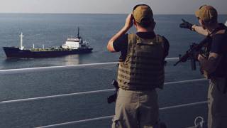 Maritime Security Operative and Education and Training Course